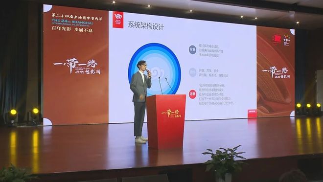“5G數(shù)字影視創(chuàng)制云”啟動(dòng) 國(guó)際旅游度假區(qū)構(gòu)筑影視產(chǎn)業(yè)群新高地，賦能數(shù)字內(nèi)容制作新未來